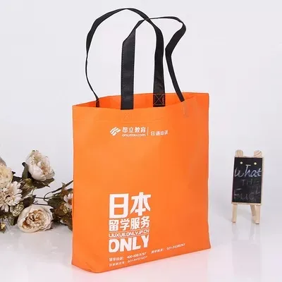 浙江省联诚包装无纺布袋的特点—你知多少？