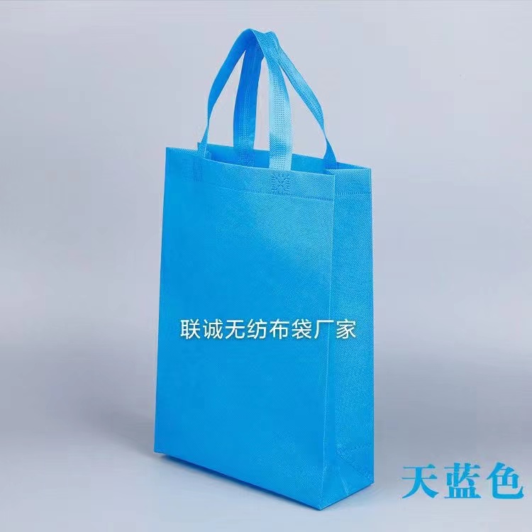 浙江省无纺布袋子