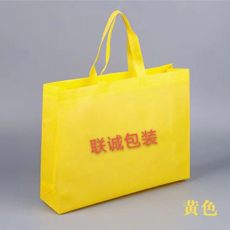 浙江省传统塑料袋和无纺布环保袋有什么区别？
