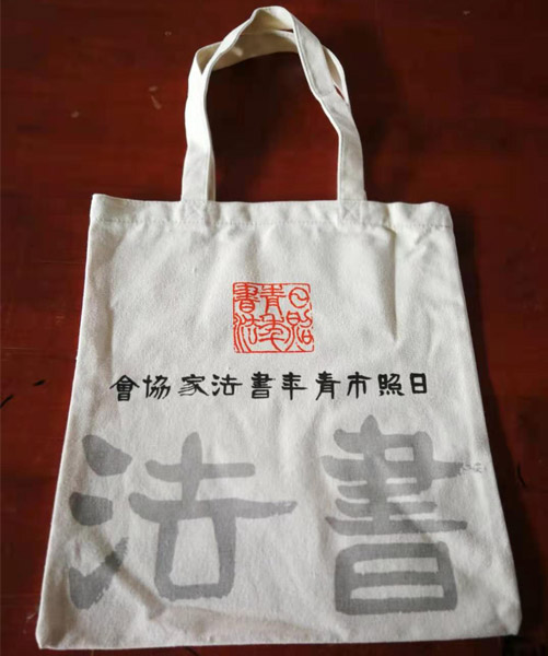 浙江省帆布袋定做流程