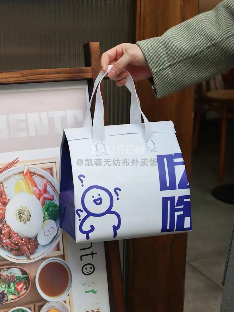 浙江省无纺布是怎样制作出来的，可以降解吗？